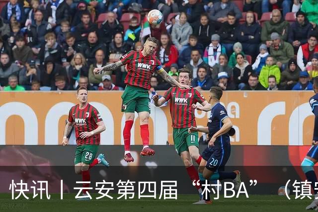 about image