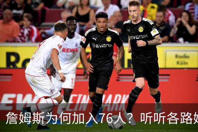 about image